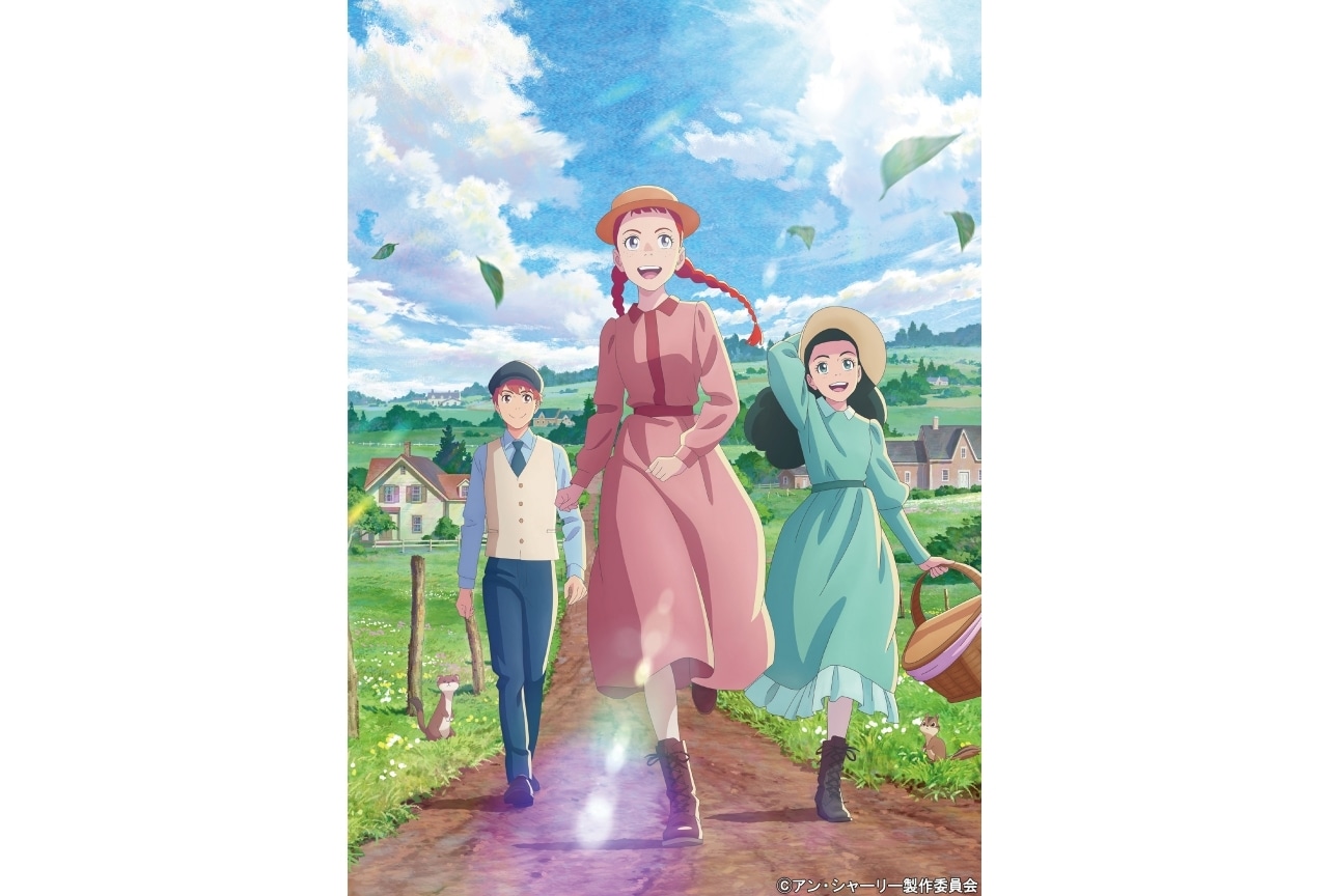 春アニメ『アン・シャーリー』OP＆EDの絵コンテ・演出に山田尚子