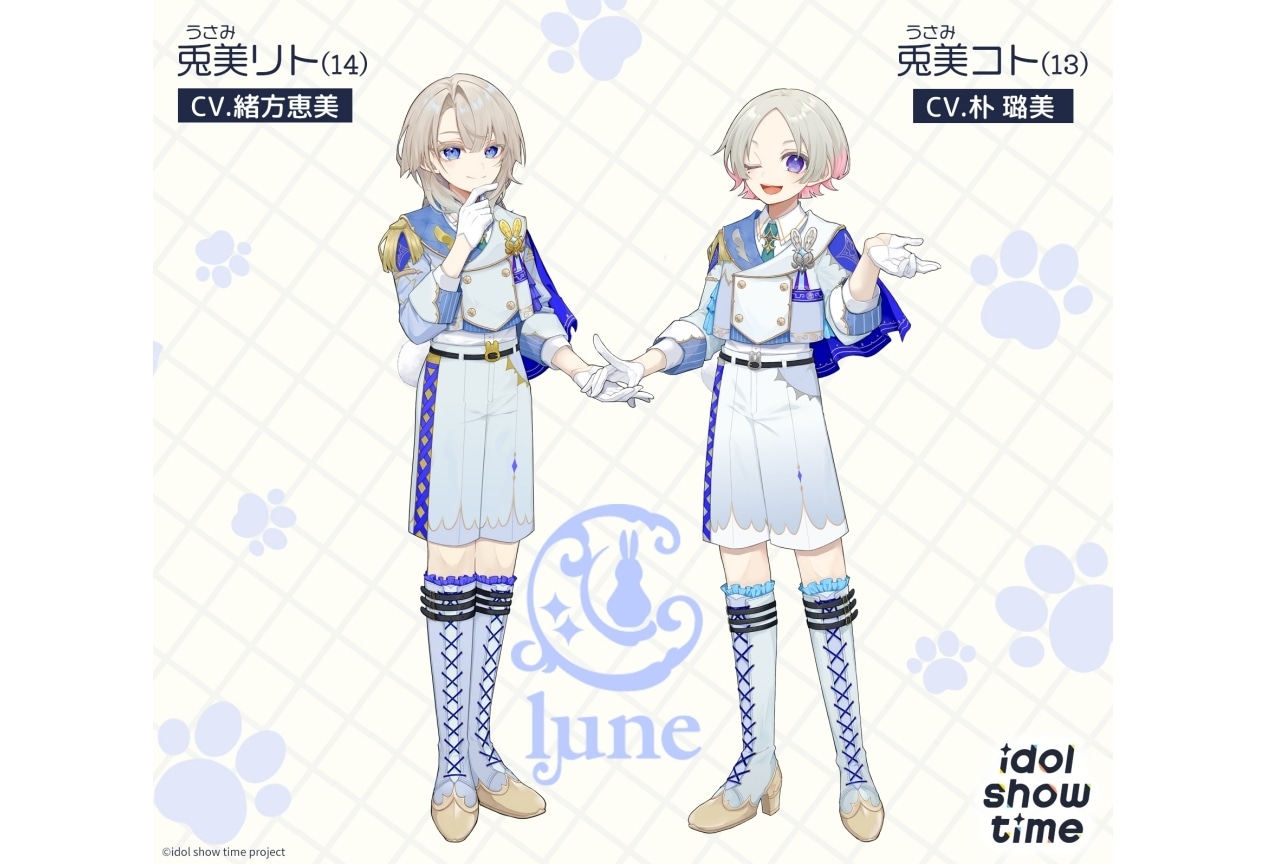「idol show time」新キャラクターに緒方恵美、朴璐美が決定