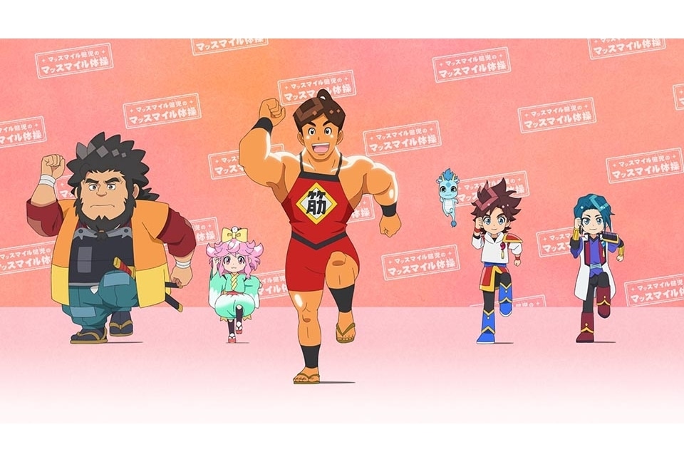 『魔神創造伝ワタル』第16話先行場面カット＆あらすじ