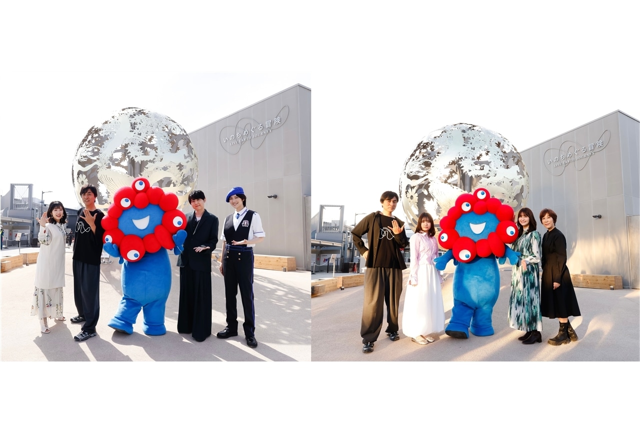 EXPO 2025 河森正治プロデュース「いのちめぐる冒険」体験会公式レポート！