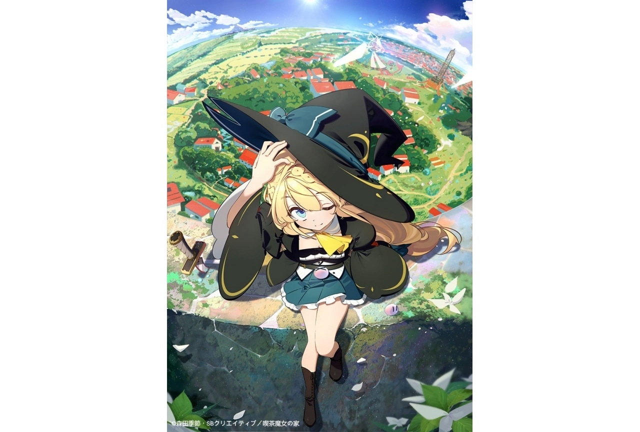 春アニメ『スライム倒して300年』BD BOX 6/25発売決定