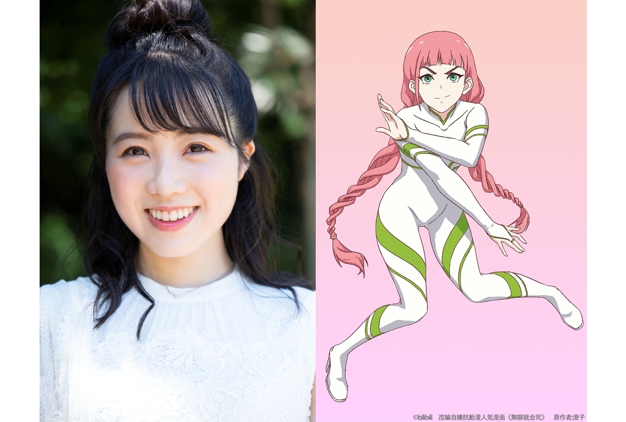 春アニメ『恋鼻』第5話先行場面カット＆あらすじ公開！追加声優に高橋花林