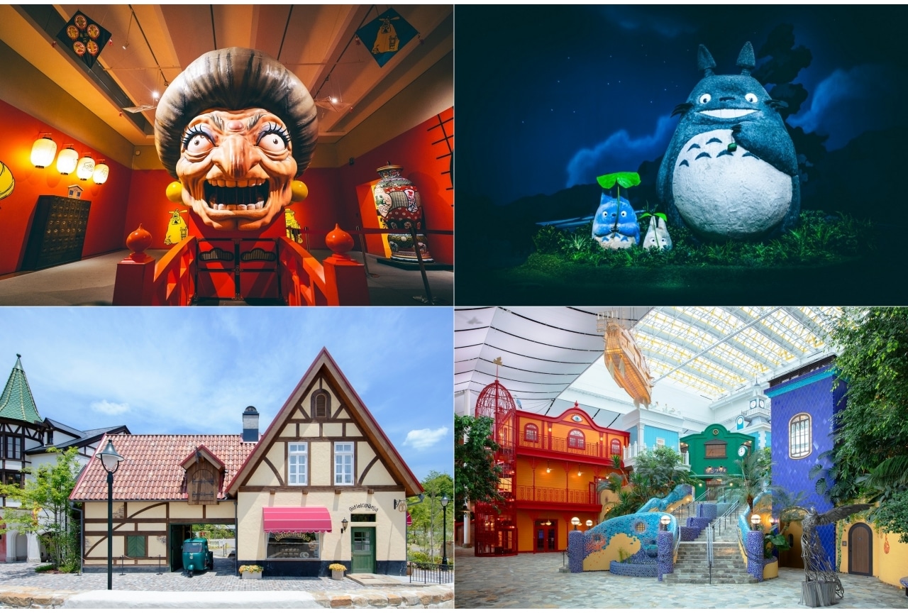 「鈴木敏夫とジブリ展」が愛・地球博記念公園で開催！