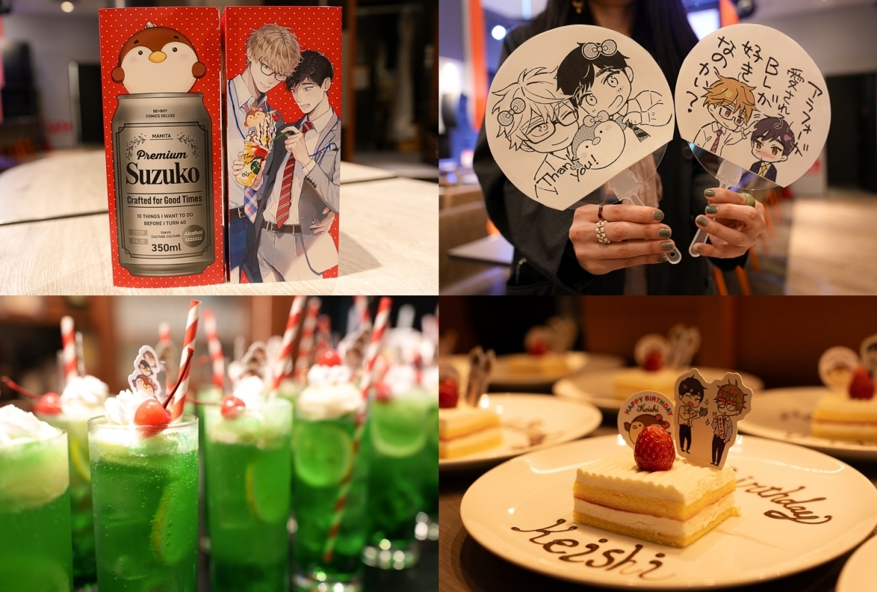 『40までにしたい10のこと』原作者・マミタ トークイベントレポート