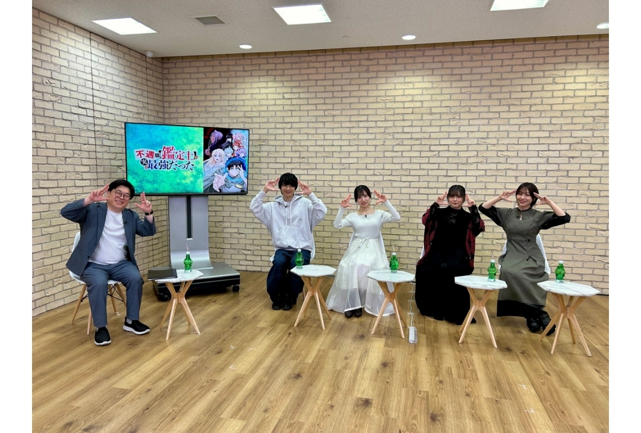 『ふぐ鑑』特番第5回公式レポート｜戸谷菊之介、遠野ひかるらが出演