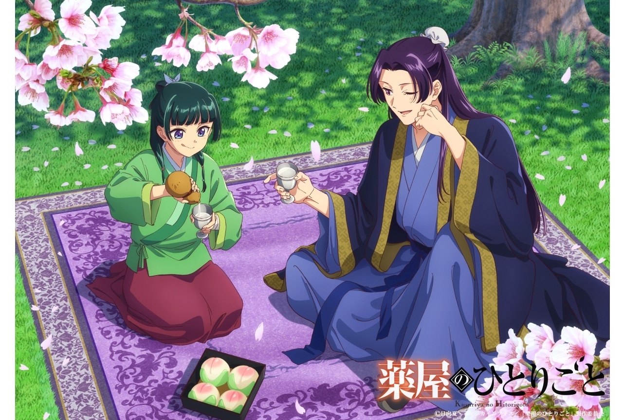 『薬屋のひとりごと』「猫猫、壬氏と巡る四季」第10弾公開