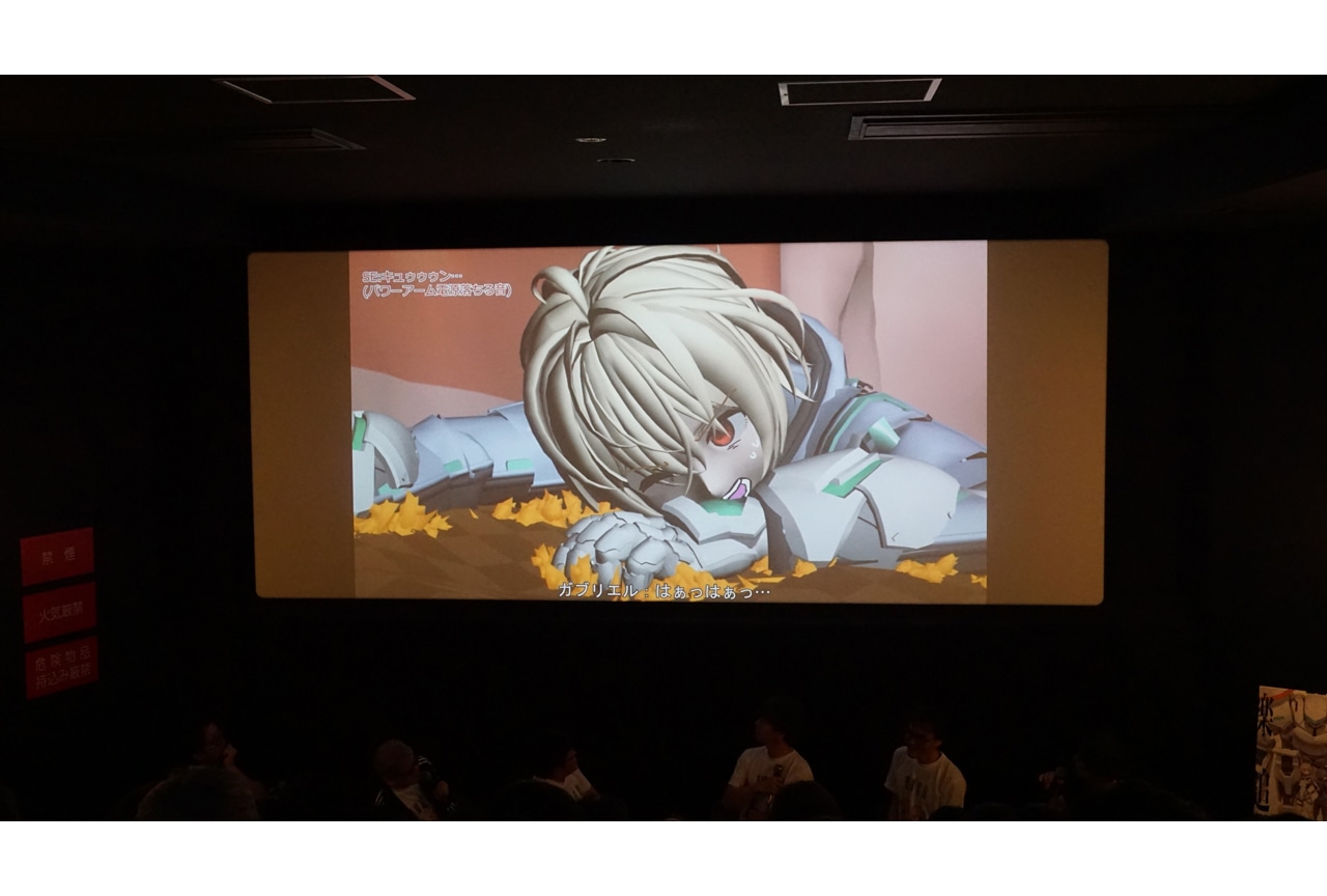 『楽園追放 心のレゾナンス』「マチ★アソビ」イベントレポート