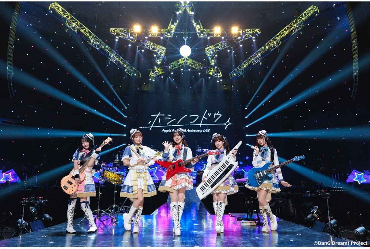 Poppin'Partyライブ「ホシノコドウ」公式レポ