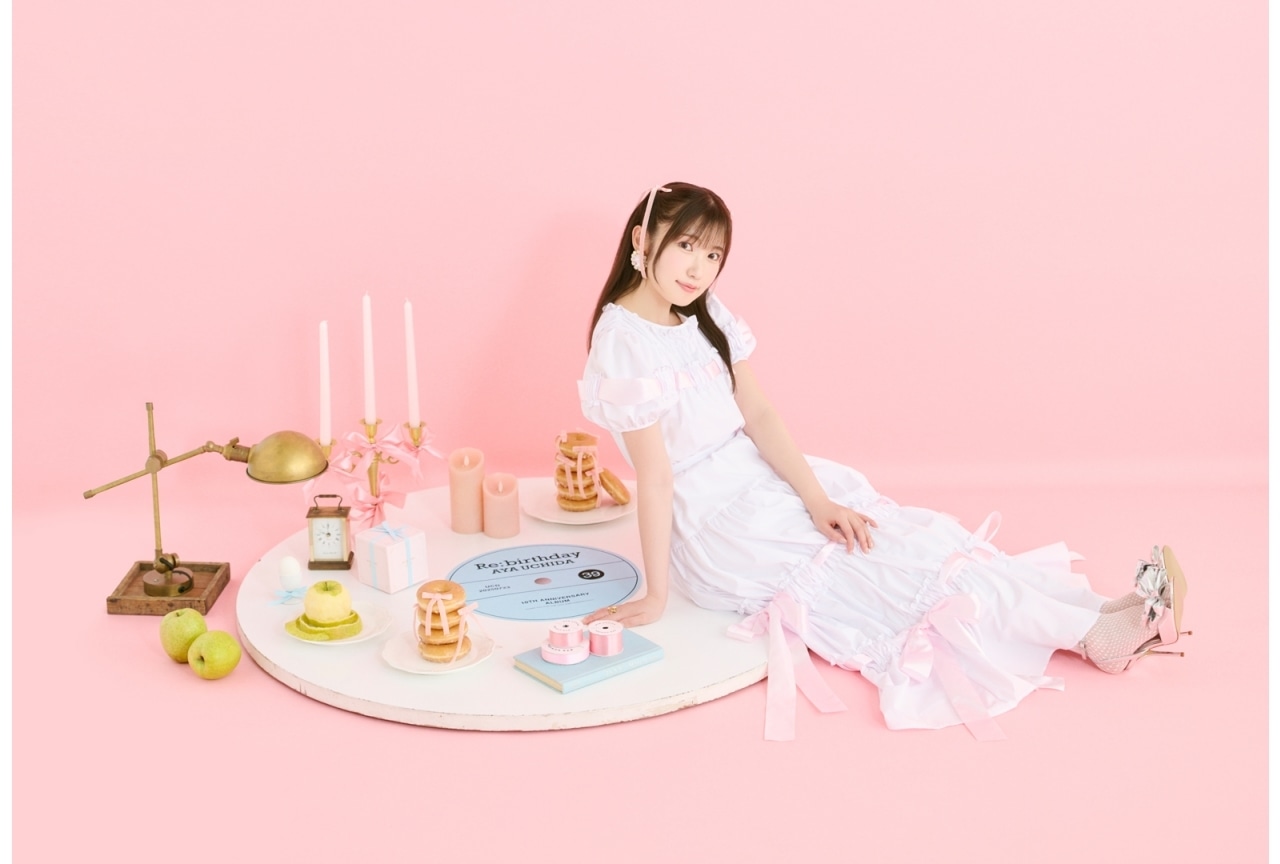 内田彩 アーティストデビュー10周年記念アルバム「Re:birthday」が7月23日に発売