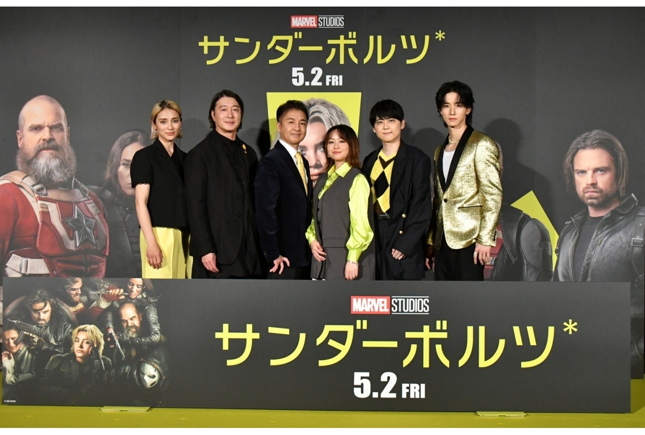 『サンダーボルツ*』前夜祭イベント公式レポ|田村睦心、白石充、梶裕貴ら登壇