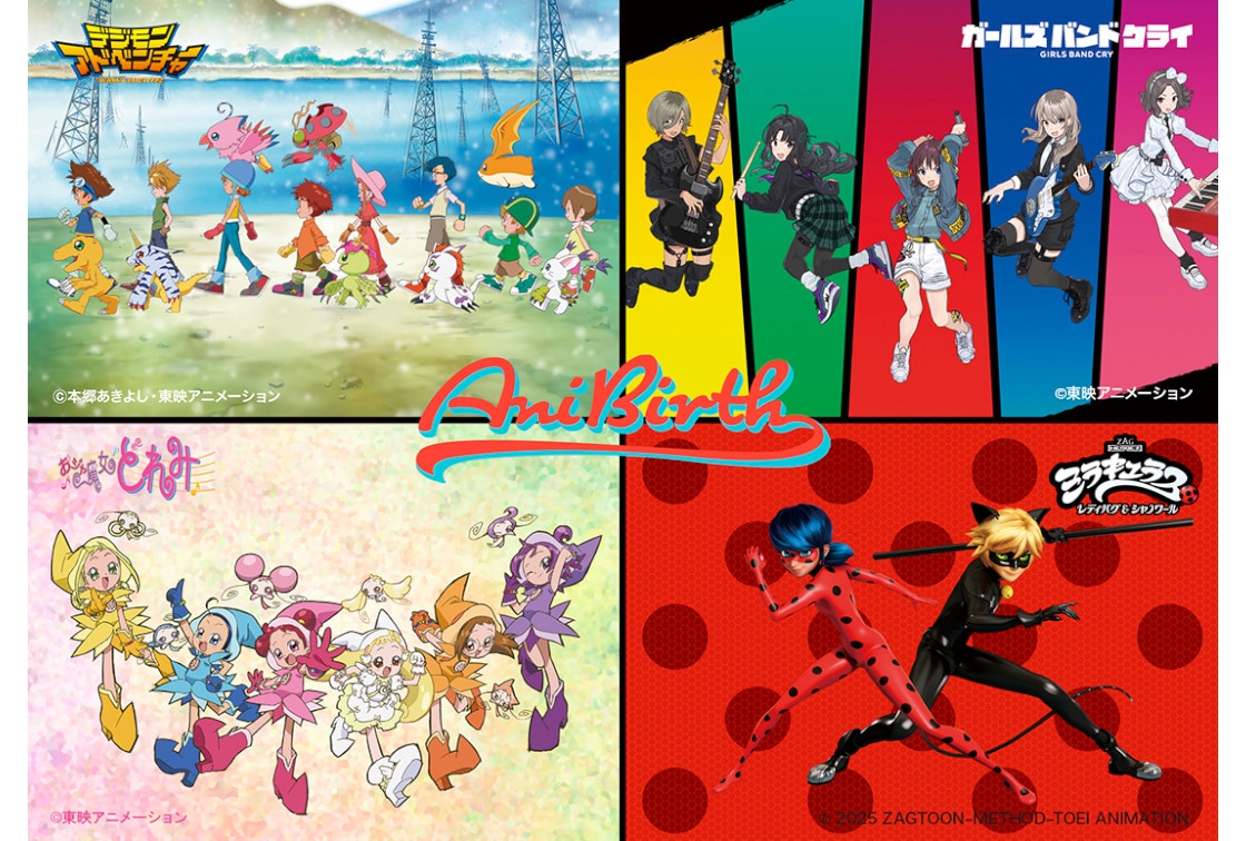 アニメイト大阪・関西万博店POP-UP第5弾はAniBirth