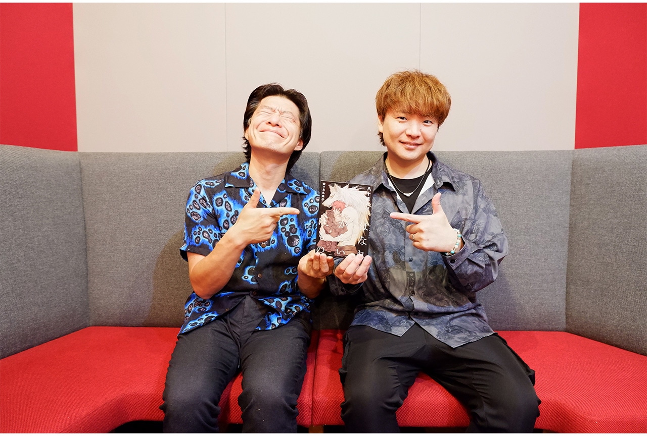 BLCD『はなれがたいけもの』高梨謙吾＆川原慶久インタビュー