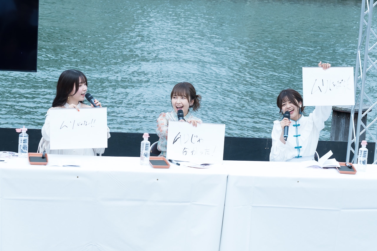 中村カンナら登壇『わたなれ』スペシャルトークステージレポート【マチアソビ vol.28】