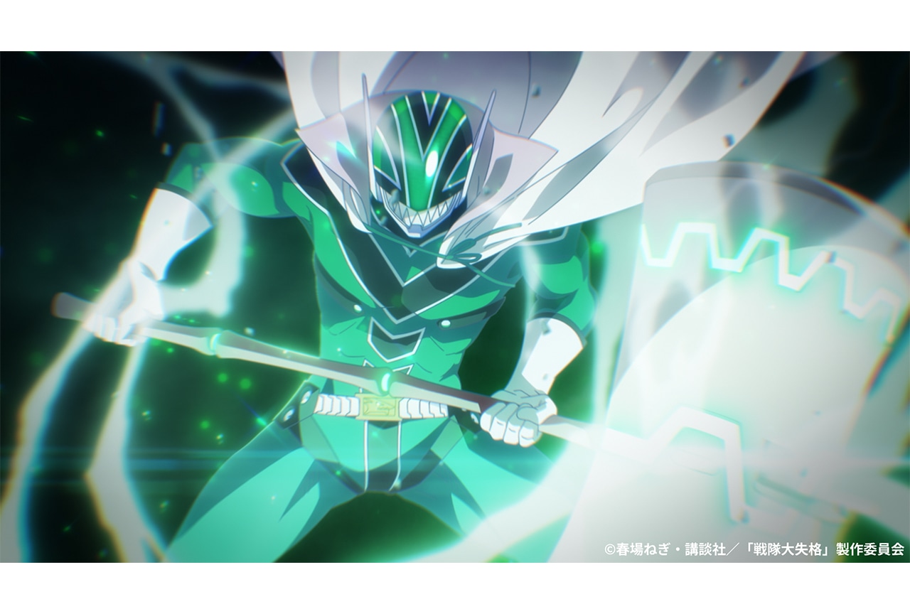 春アニメ『戦隊大失格』第2期 第17話あらすじ＆先行場面カット