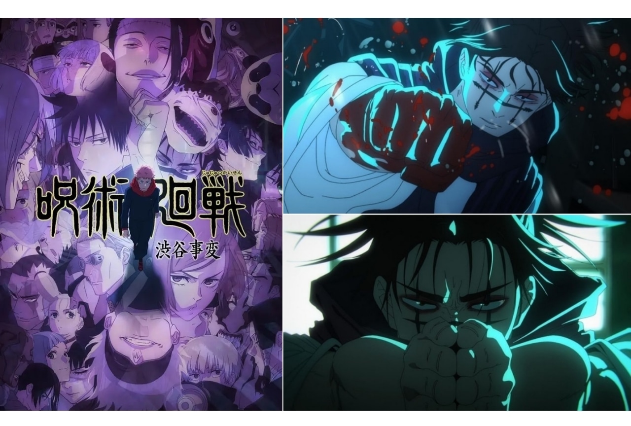 『呪術廻戦』脹相(ちょうそう)解説&情報まとめ!【最終話までのネタバレあり】