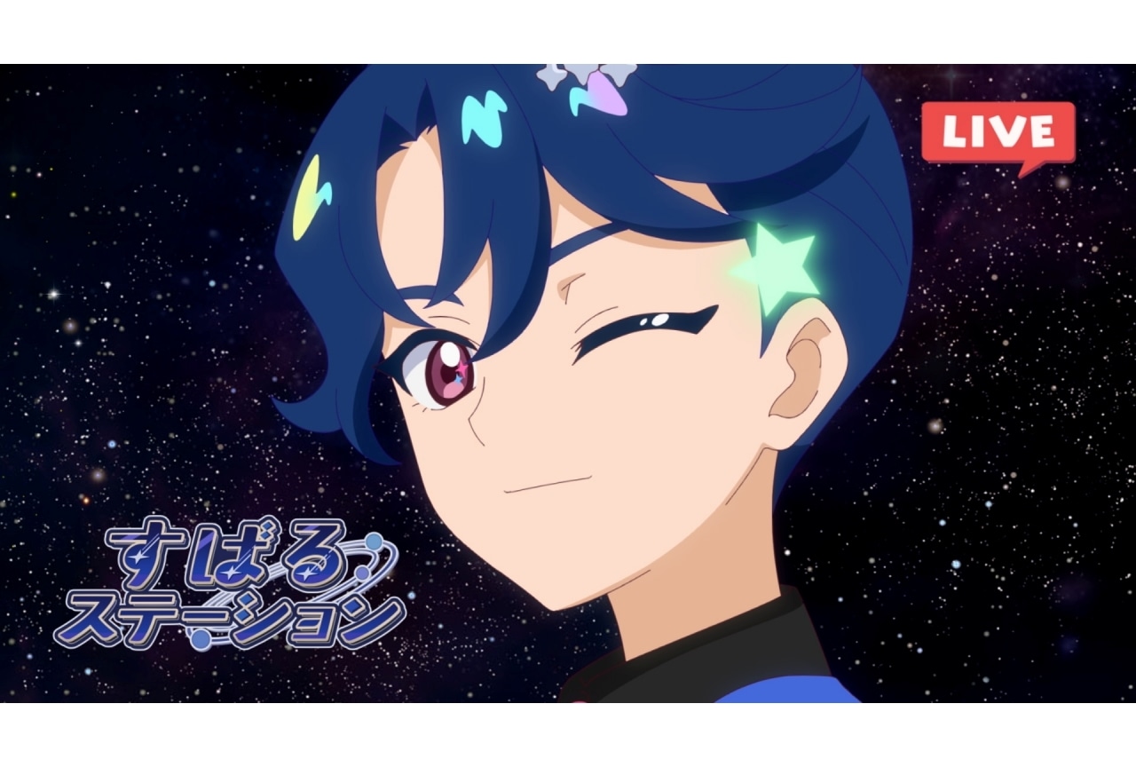 『ひみつのアイプリ』第60話「うわさの転校生」あらすじ＆先行場面カット