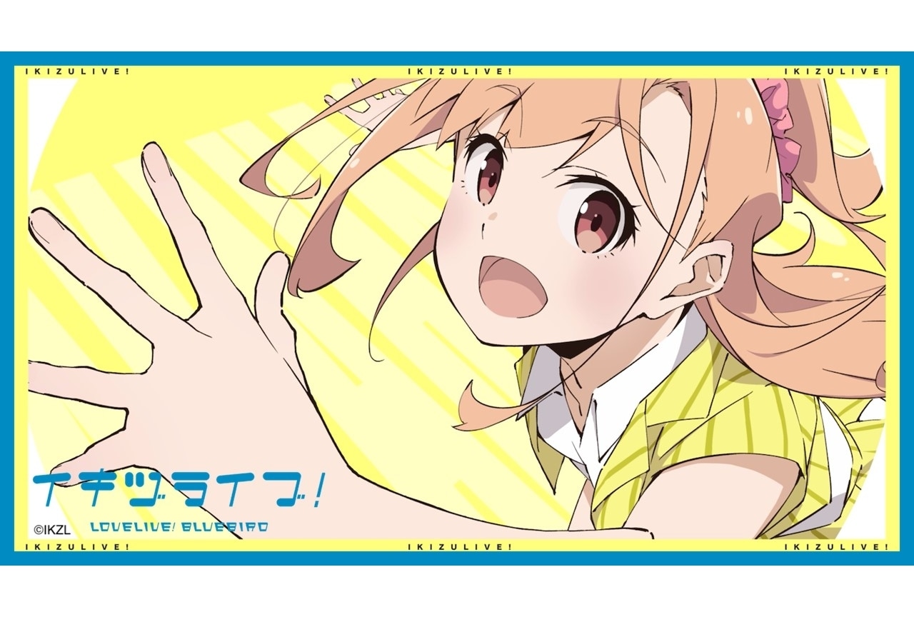 『イキヅライブ！』いきづらい部メンバー10人のソロシングルが連続リリース決定