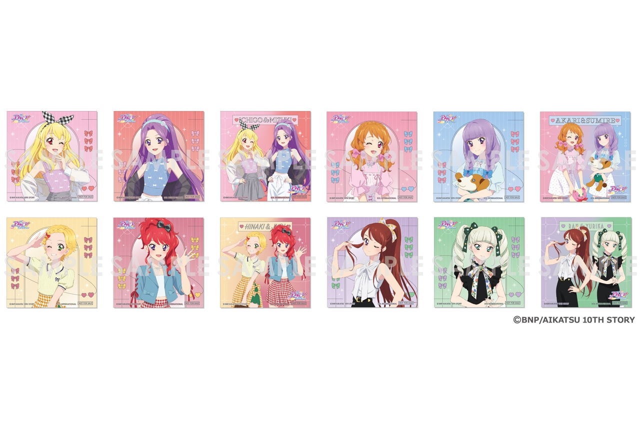 『アイカツ!』のフェアがアニメイトにて8月23日から開催!