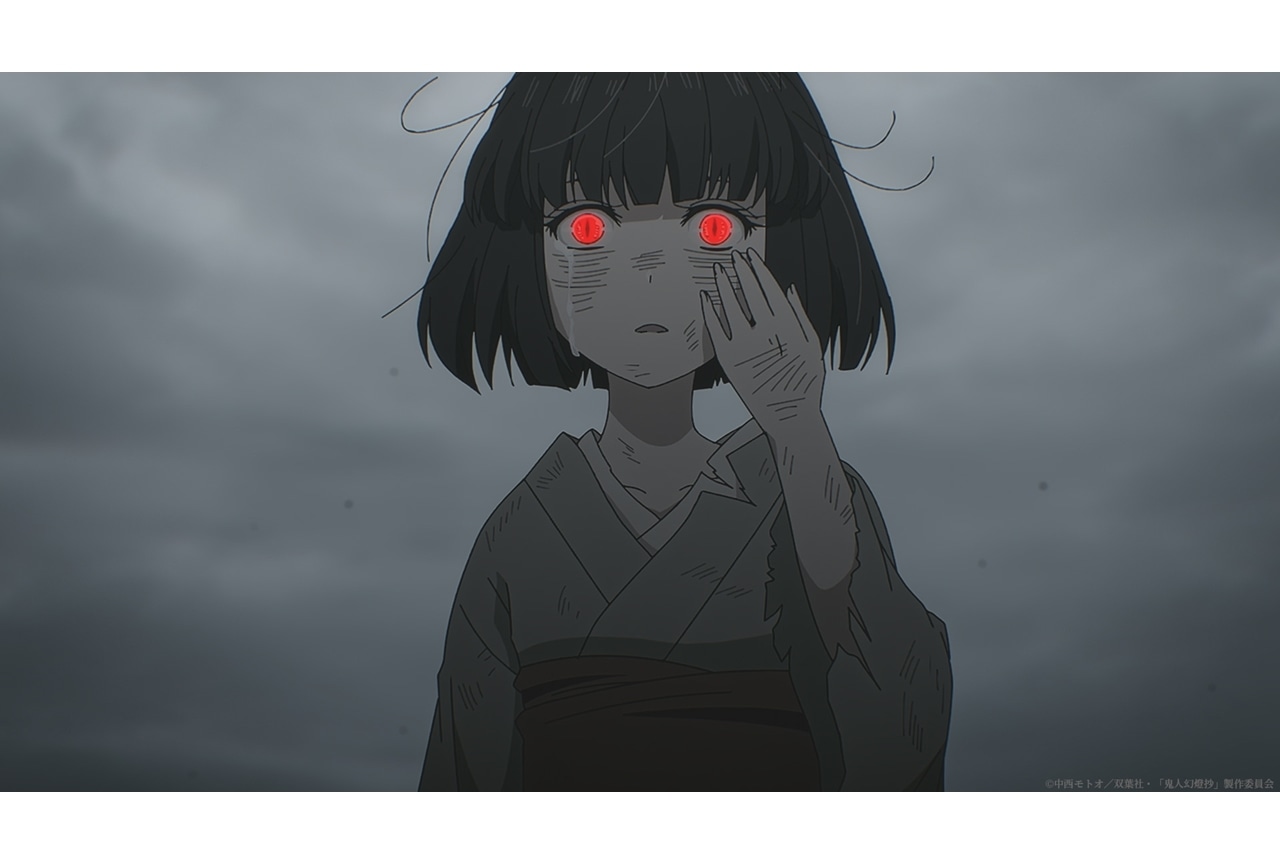 『鬼人幻燈抄』第6話「幸福の庭・後編」先行場面カット＆あらすじ