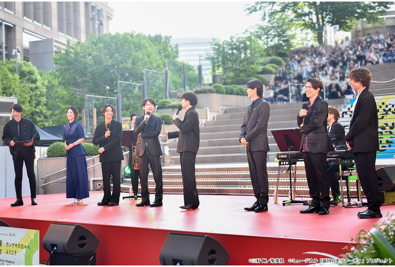 ミュージカル『憂国のモリアーティ』公演直前スペシャルイベント公式レポ