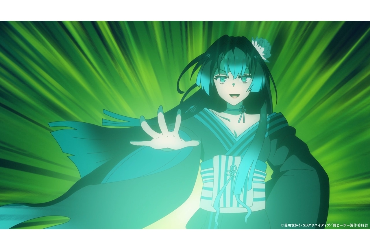 『闇ヒーラー』第9話「派閥潜入」先行カット・あらすじ・WEB予告