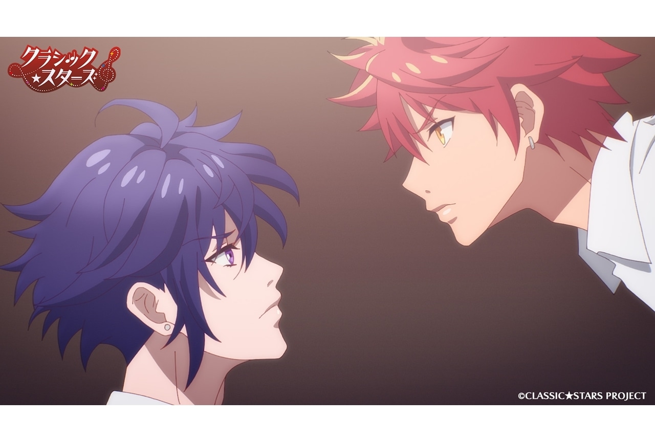 『クラスタ』第5話「吠え歌え創れ」あらすじ＆先行場面カット