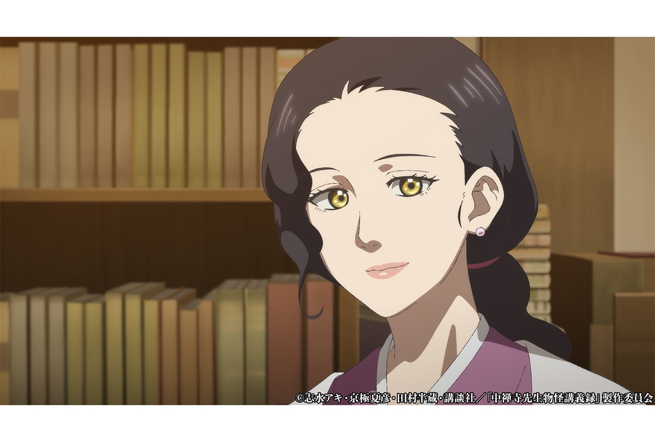 『中禅寺先生』第7話あらすじ＆先行カット