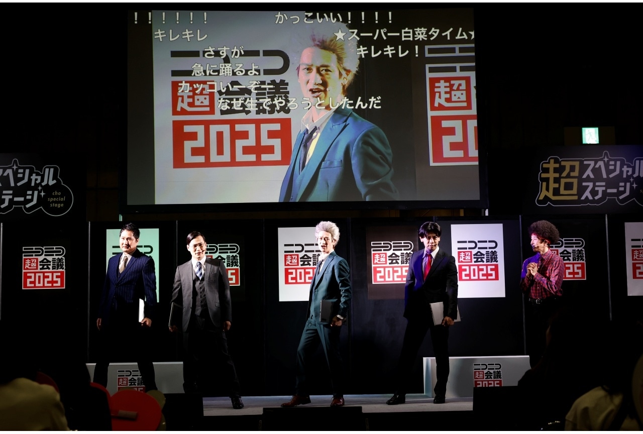 「【#36】キスマイ宮田のニコ生やったってit’s Alright!」公式レポ