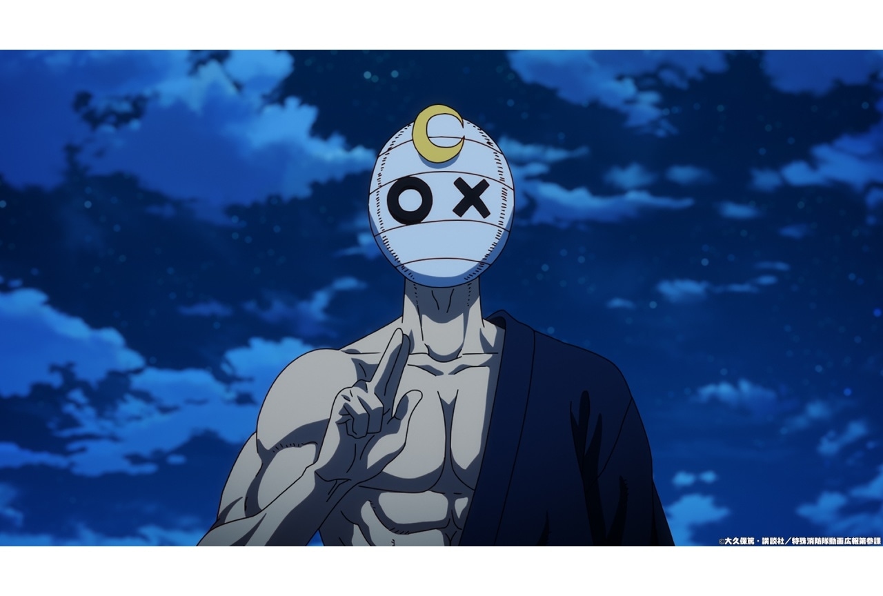 『炎炎ノ消防隊 参ノ章』第7話あらすじ＆先行場面カット