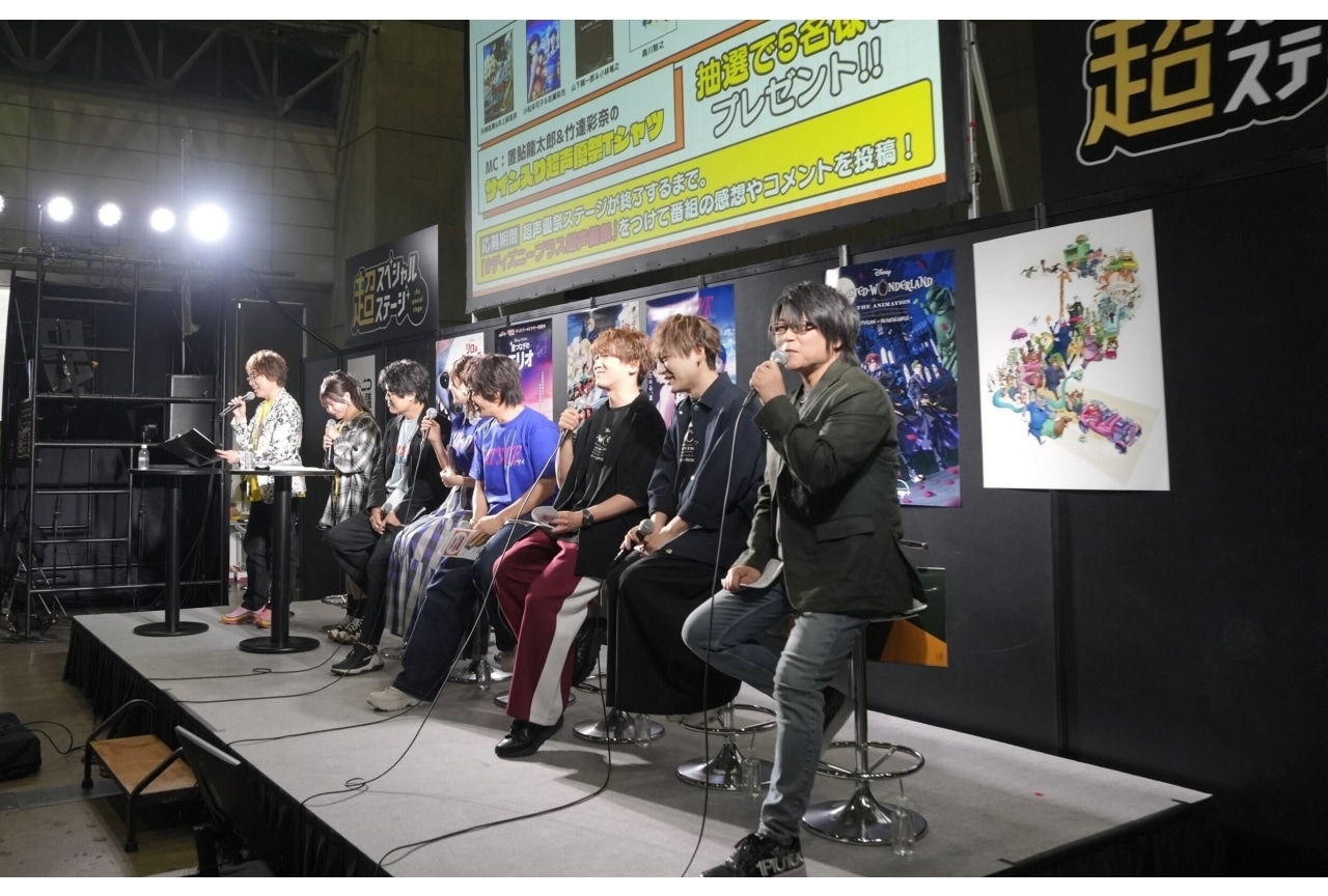 「ディズニーっコらぢお 超会議出張版＠超声優祭2025」公式レポ｜森川智之ら登壇