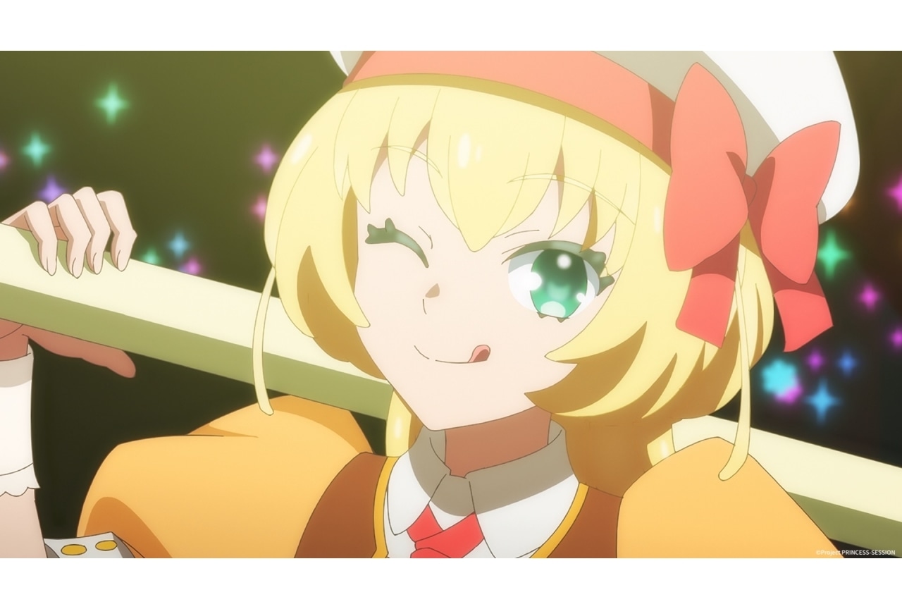 『プリオケ』第9話あらすじ＆先行カット