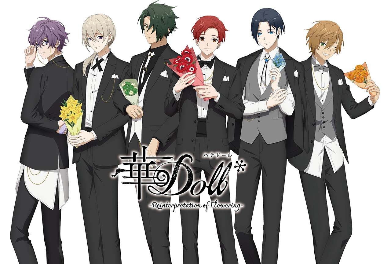 アニメ『華Doll*』Anthos声優陣6名インタビュー