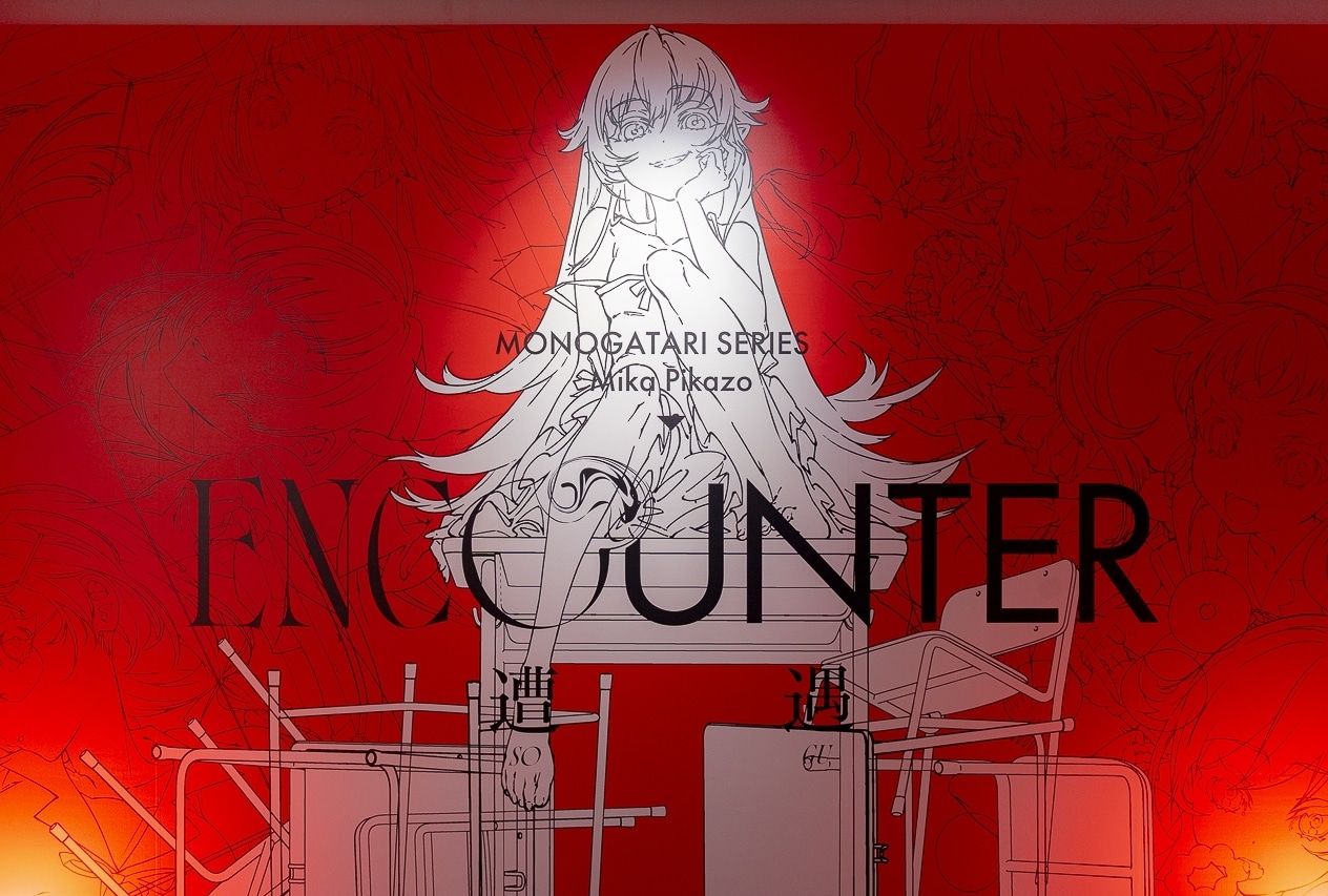 〈物語〉シリーズ × Mika Pikazo『ENCOUNTER 遭遇』フォトレポート