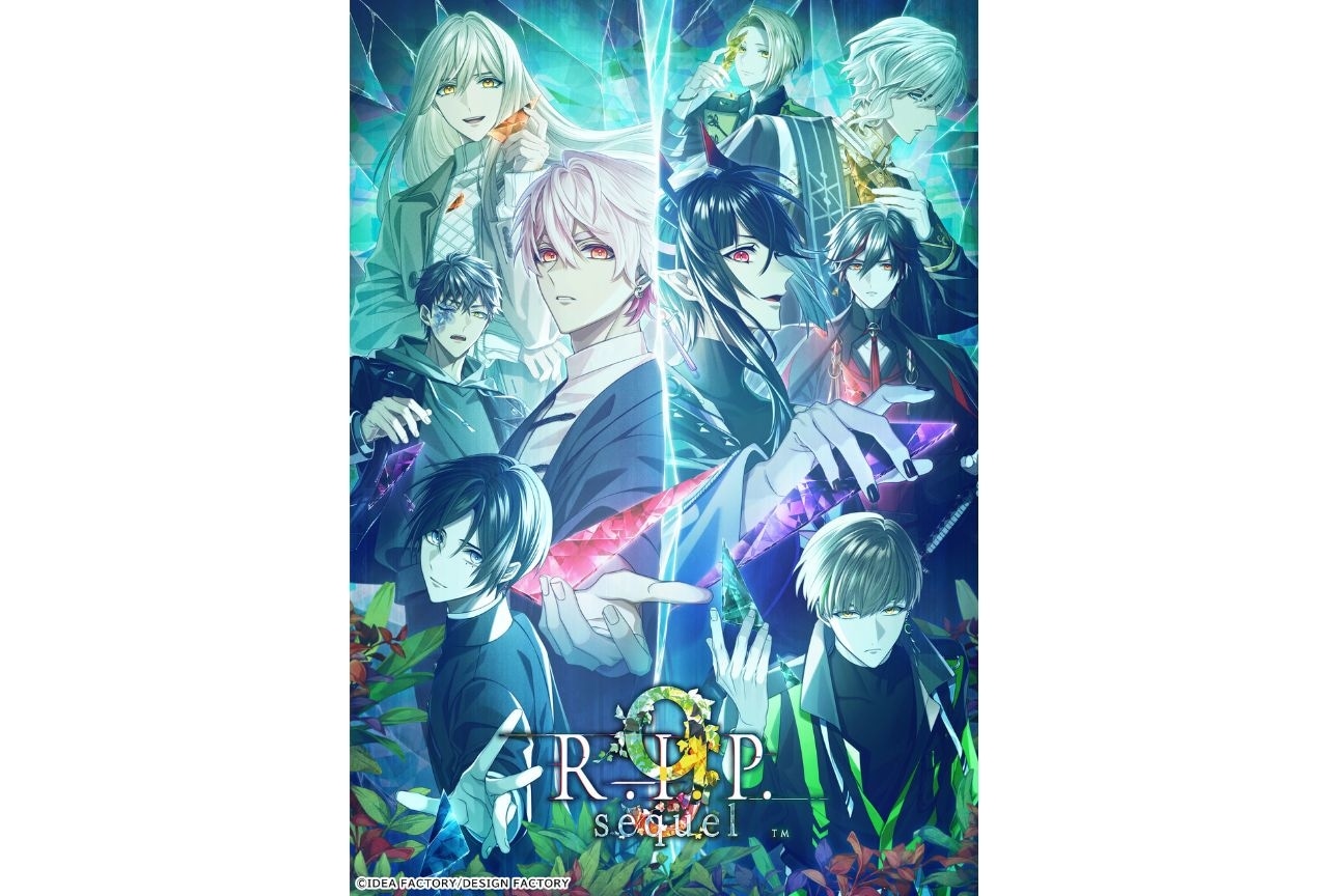 『9 R.I.P. sequel』2025年9月25日発売決定