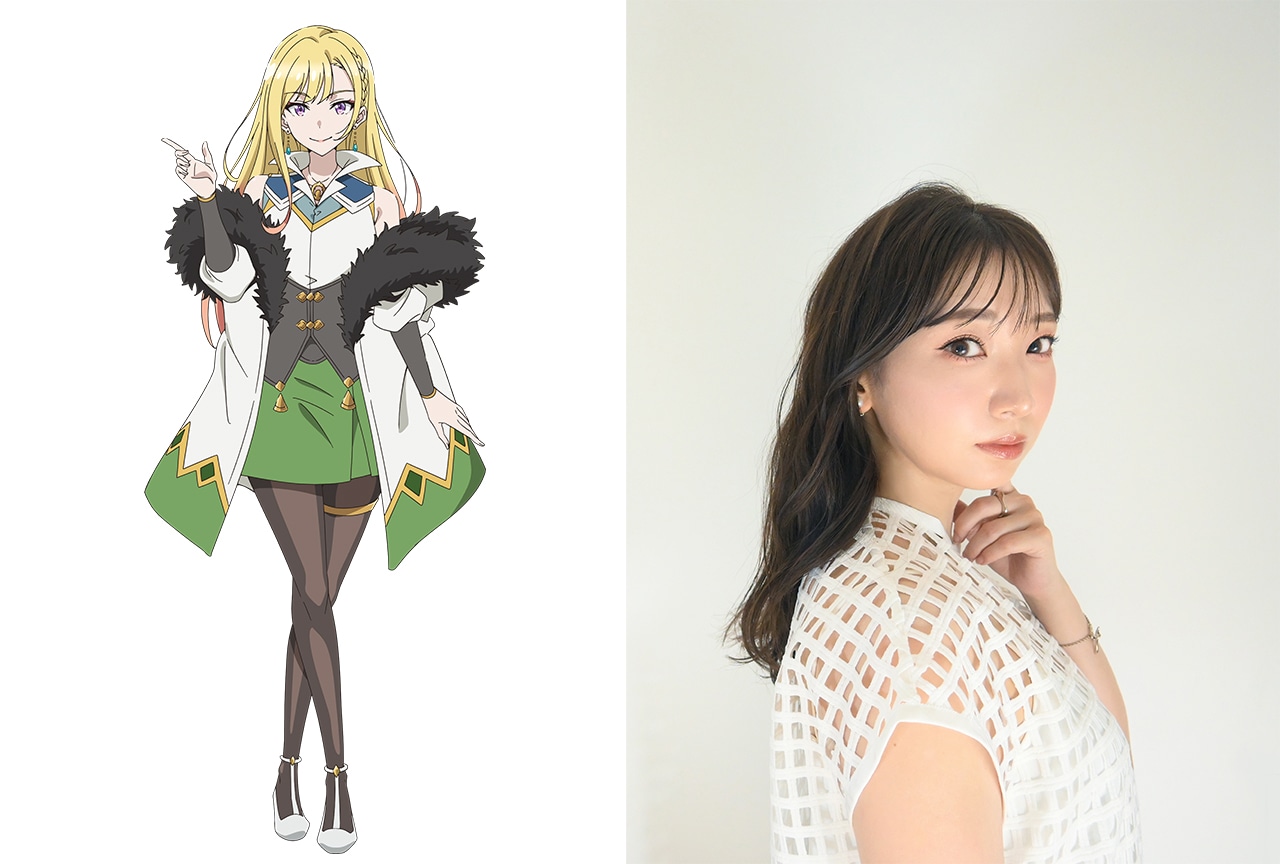 『追放白魔導師』PV第1弾解禁&追加キャストに井上麻里奈が決定