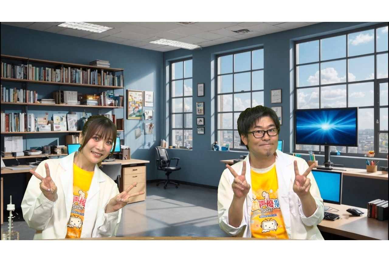 「再始動！電波ラボラトリー 【MC：May'n、鷲崎健】#42」公式レポ