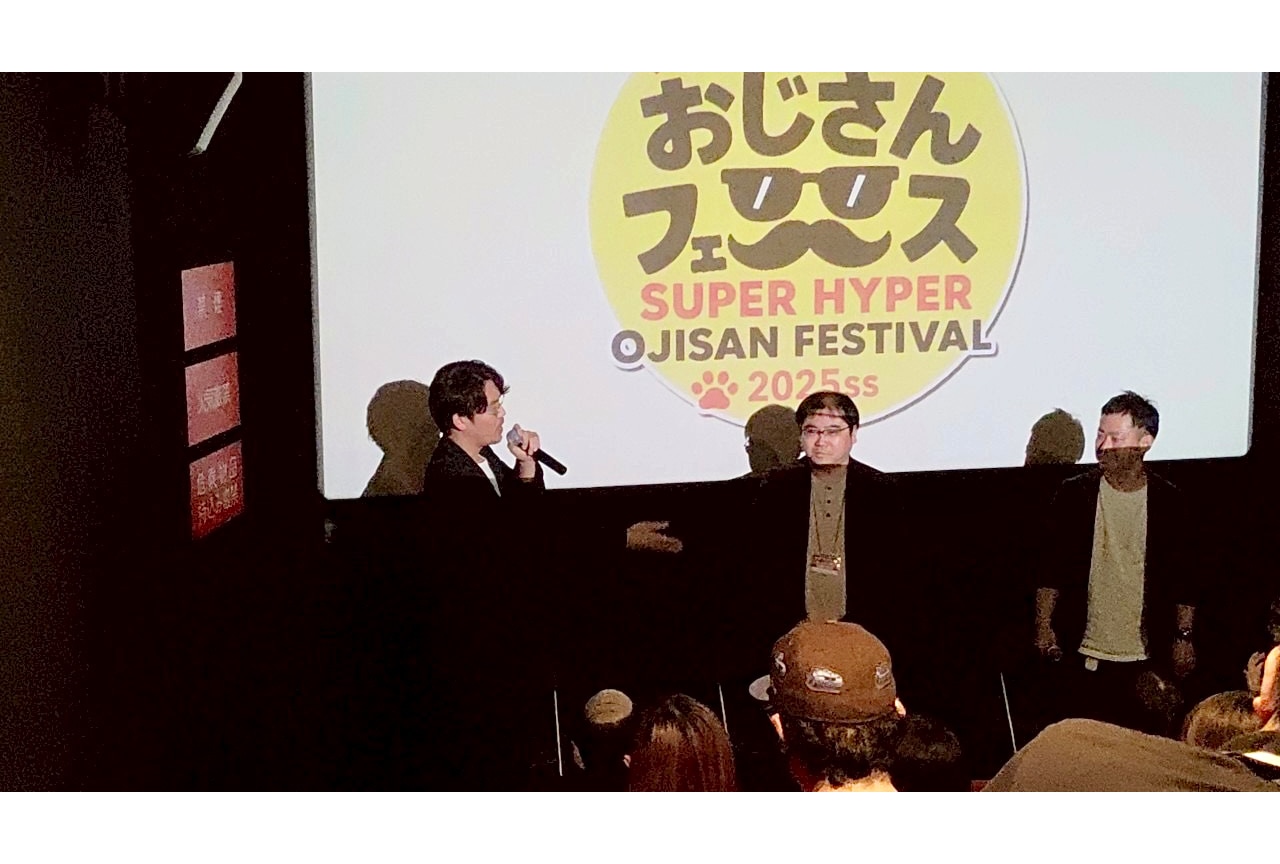 『ねこに転生したおじさん』「マチ★アソビ Vol.28」イベントレポ