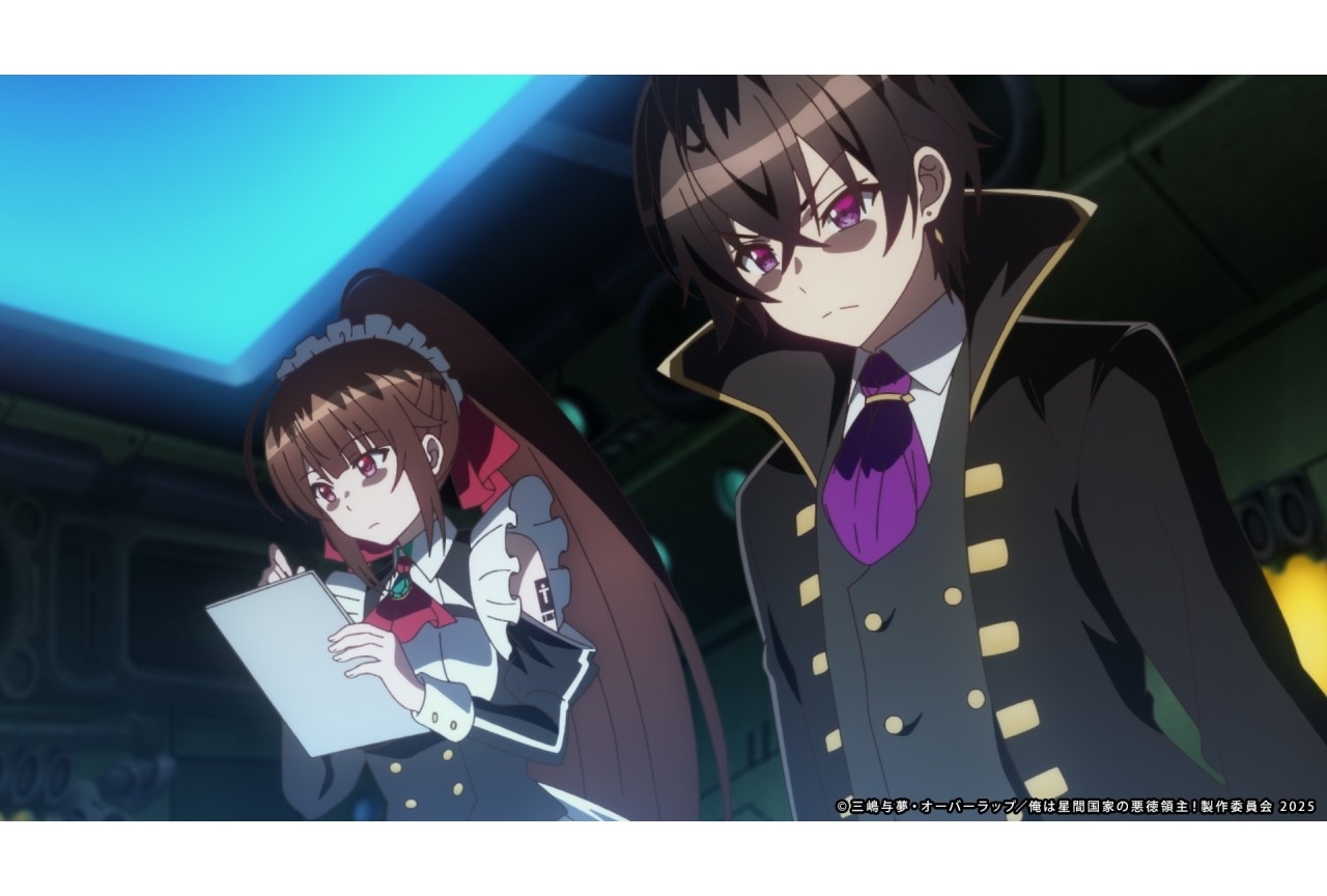 『星間国家』第6話あらすじ&先行カット