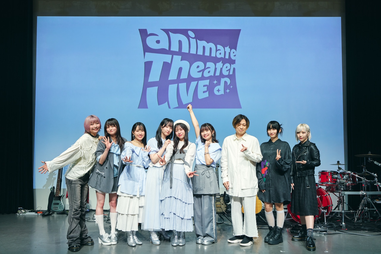 アニメイト主催のライブイベントにReoNa、halcaら4組出演【アフターレポート】