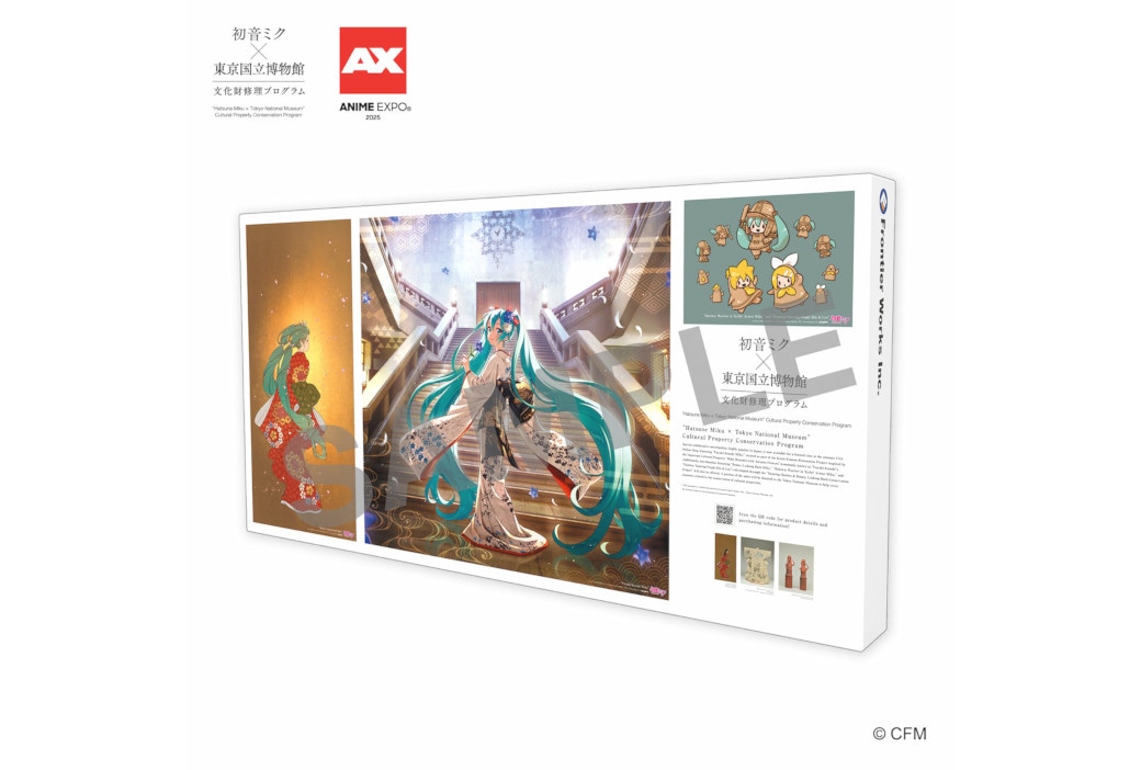 「初音ミク × 東京国立博物館」グッズが北米向けに期間限定で販売