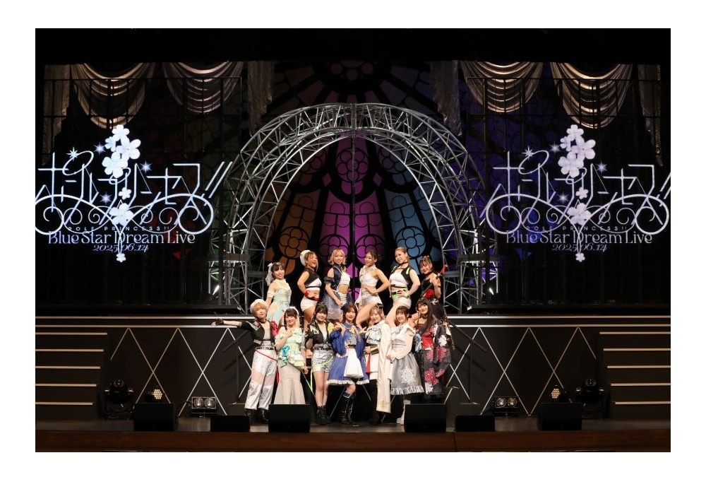 『劇場版 ポールプリンセス!!』Blue Star Dream Live 夜の部 公式レポート