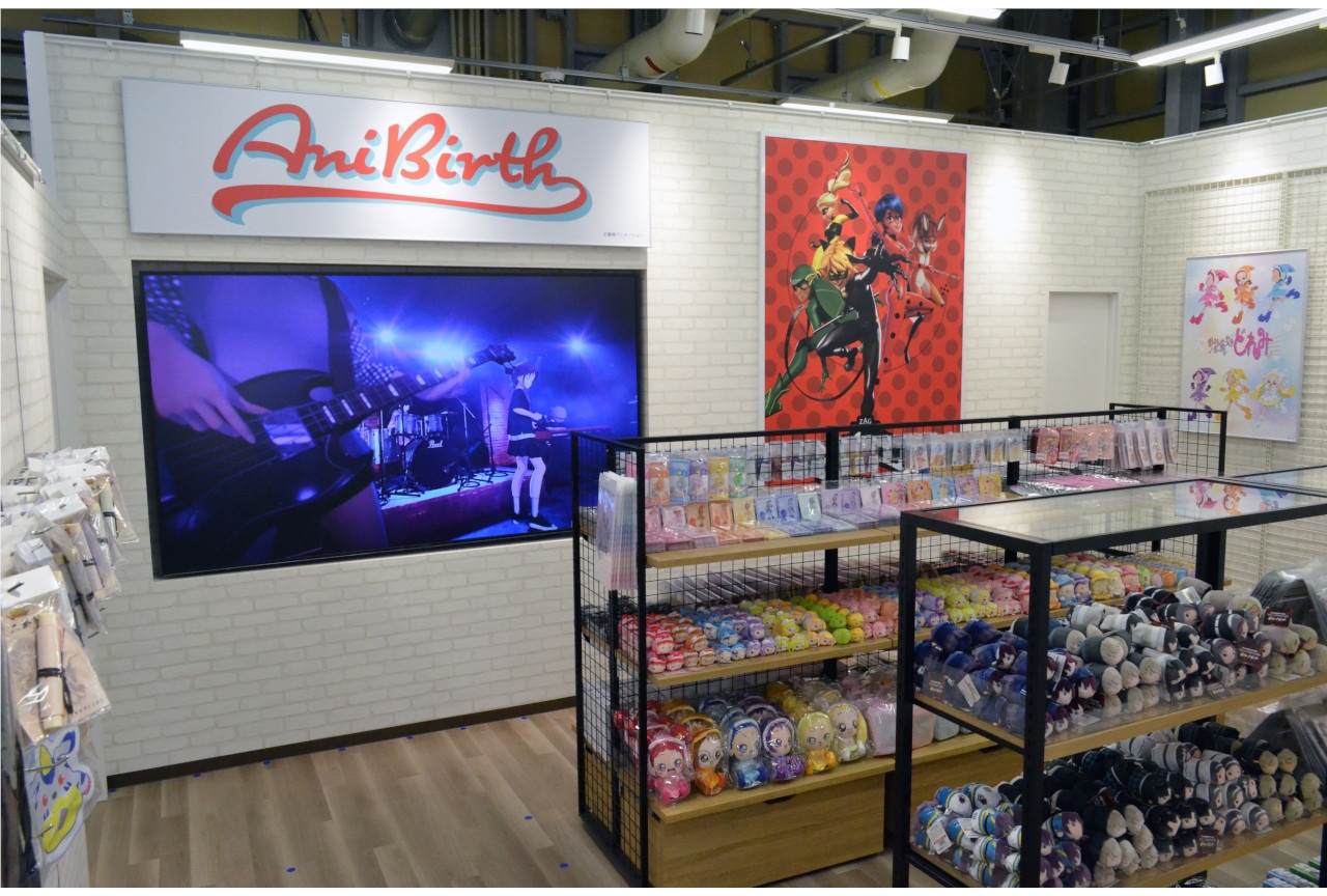 アニメイト大阪・関西万博店POP-UP第5弾は「AniBirth」