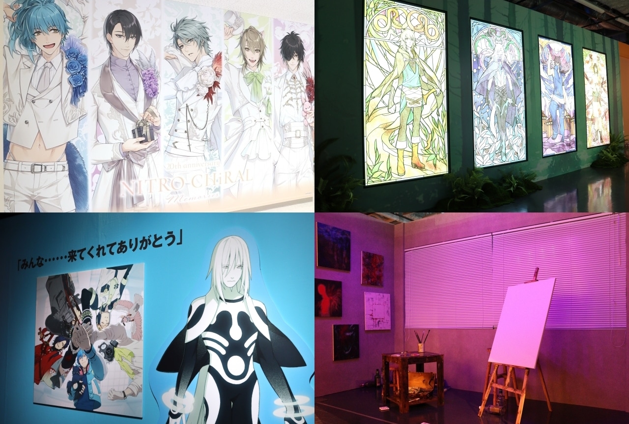 ニトロキラル展（キラメモ）東京会場レポート