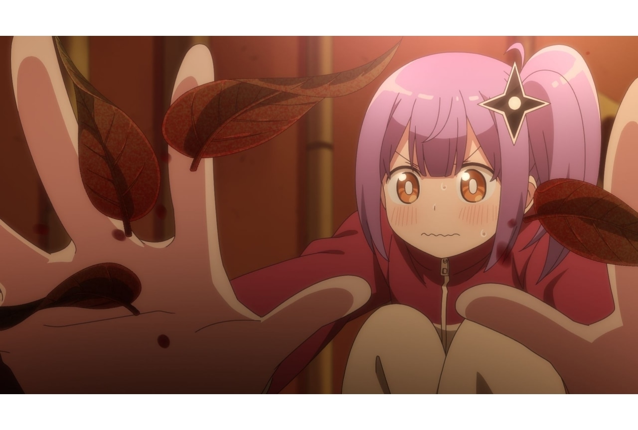 『にんころ』第9話あらすじ&先行カット