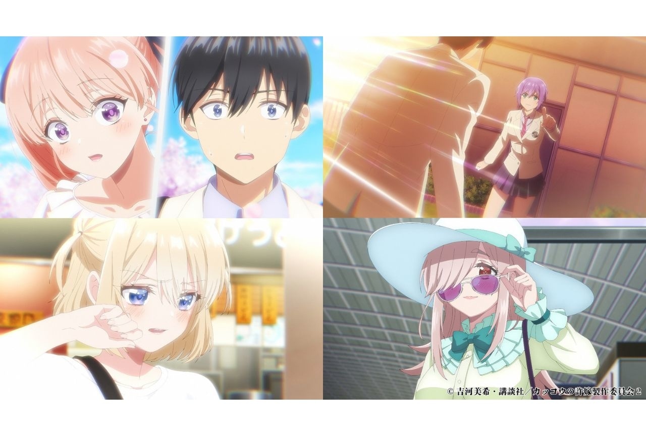『カッコウの許嫁Season2』7月7日直前特番が配信決定