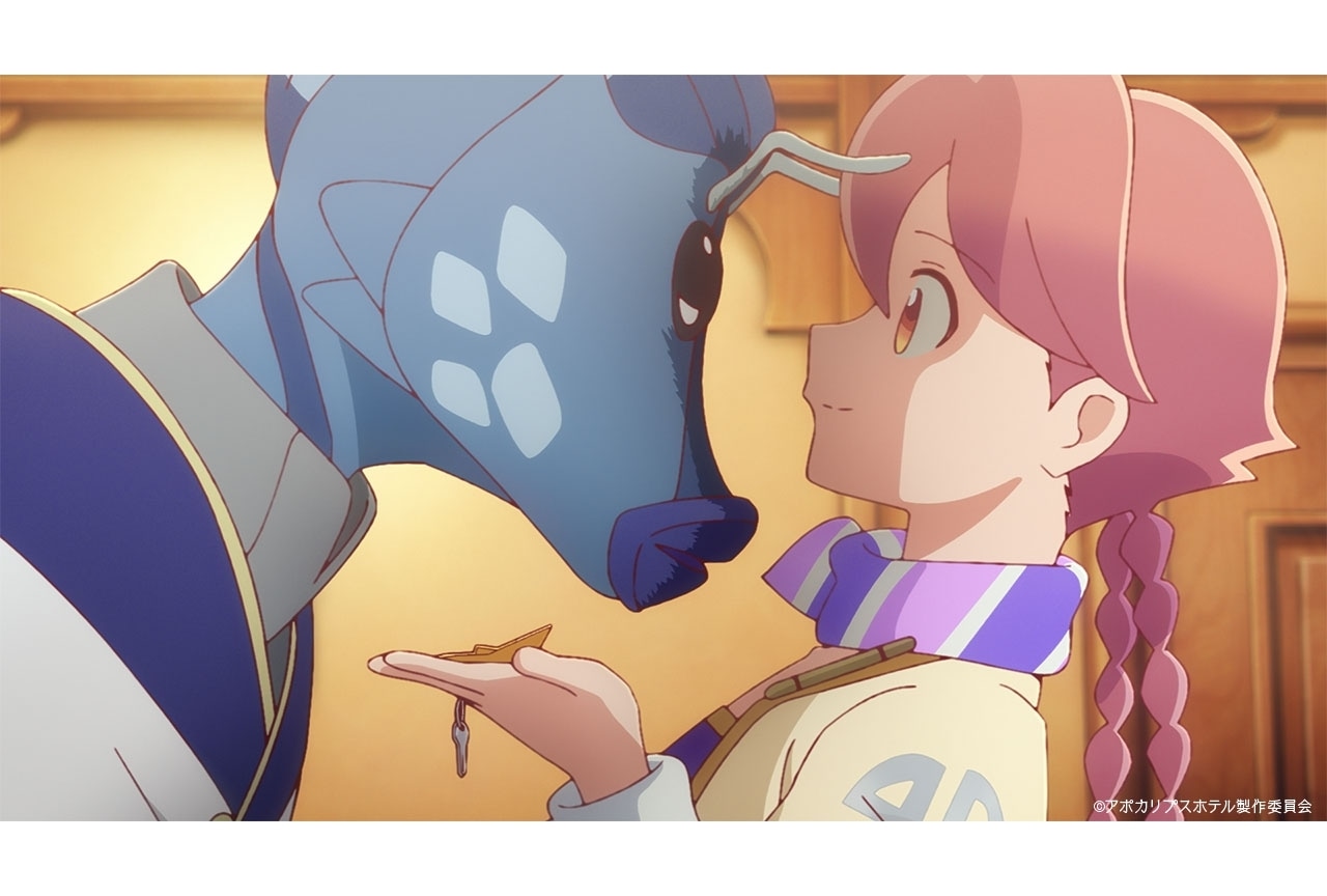 『アポカリプスホテル』第10話「シーツの白さは心の白さ」先行場面カット・あらすじ・Web予告