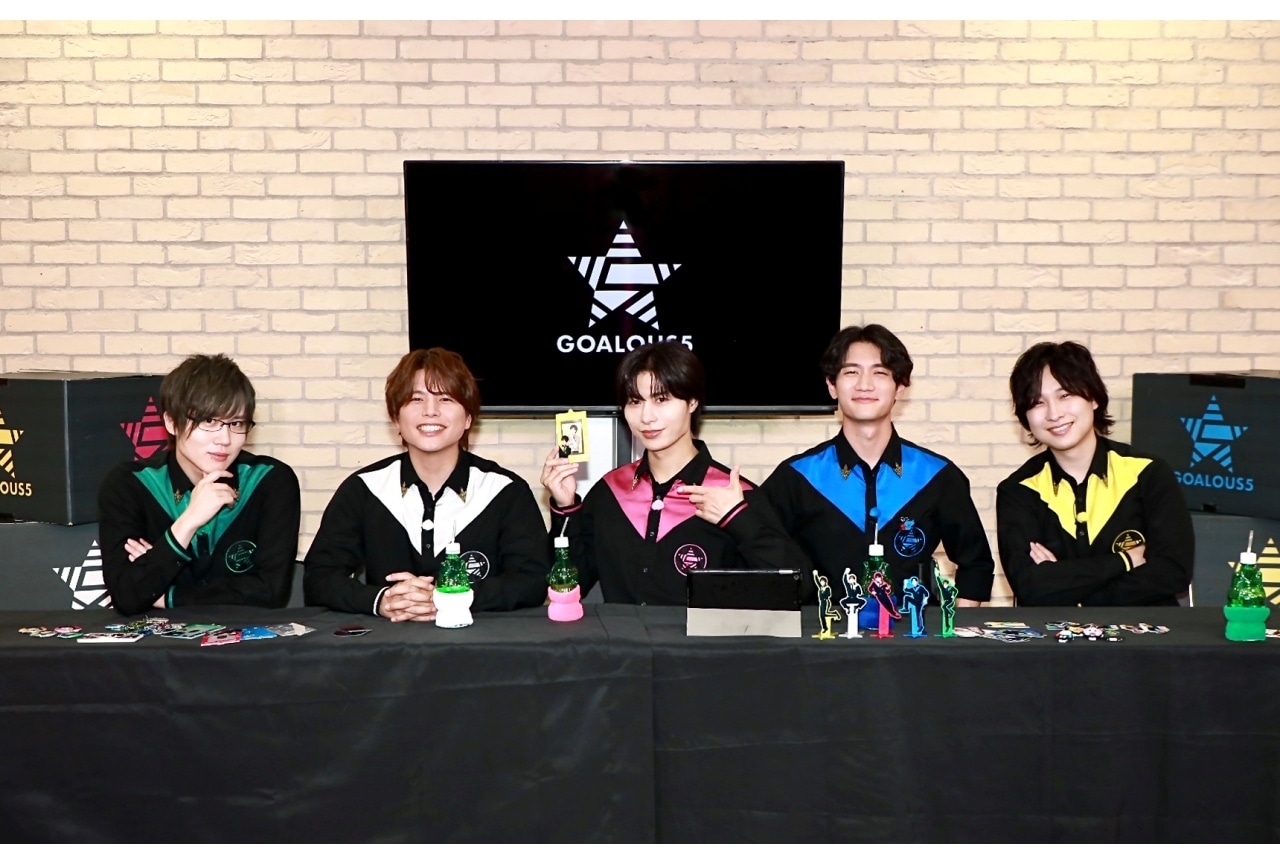 「GOALOUS5」3ヶ月連続特番第1回の公式レポートが到着