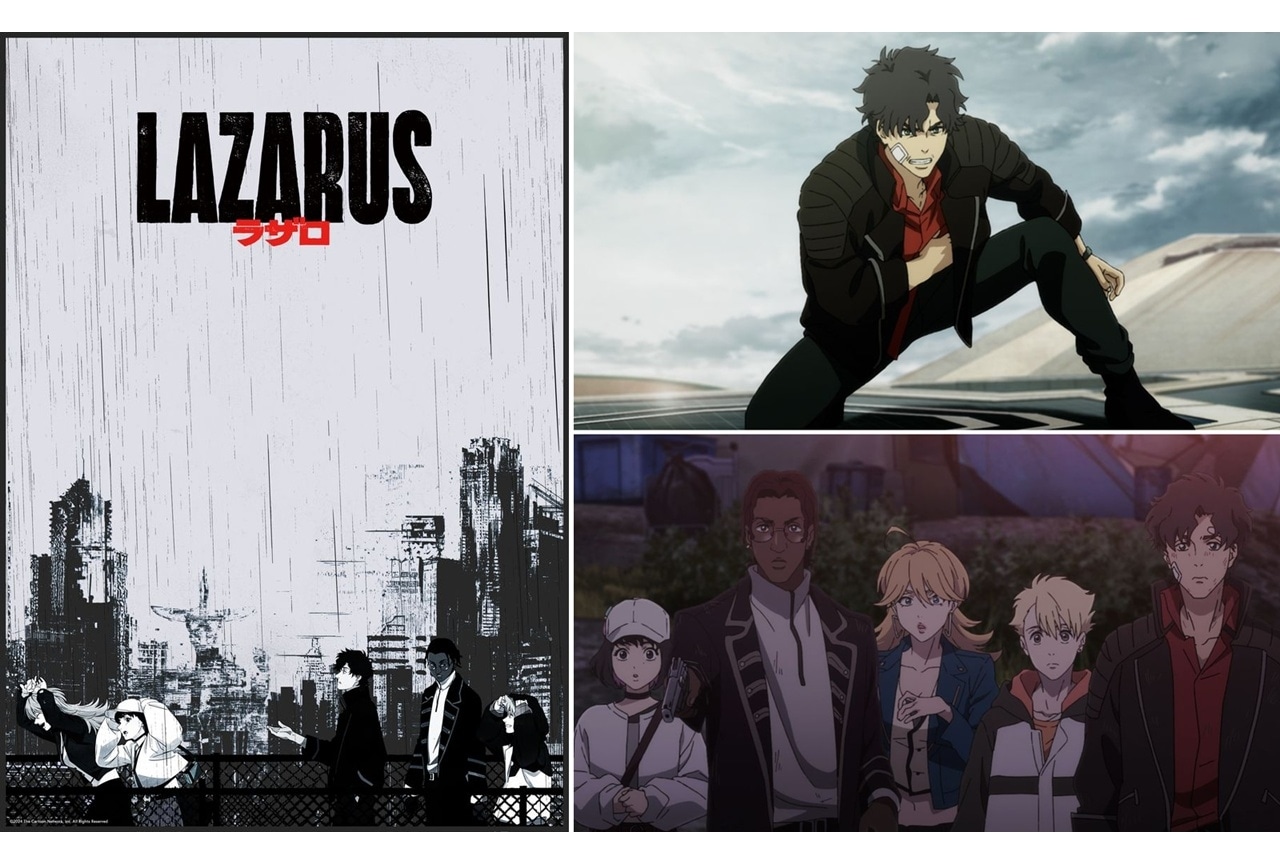 『LAZARUS ラザロ』第13話(最終話)「THE WORLD IS YOURS」先行場面カット&あらすじ