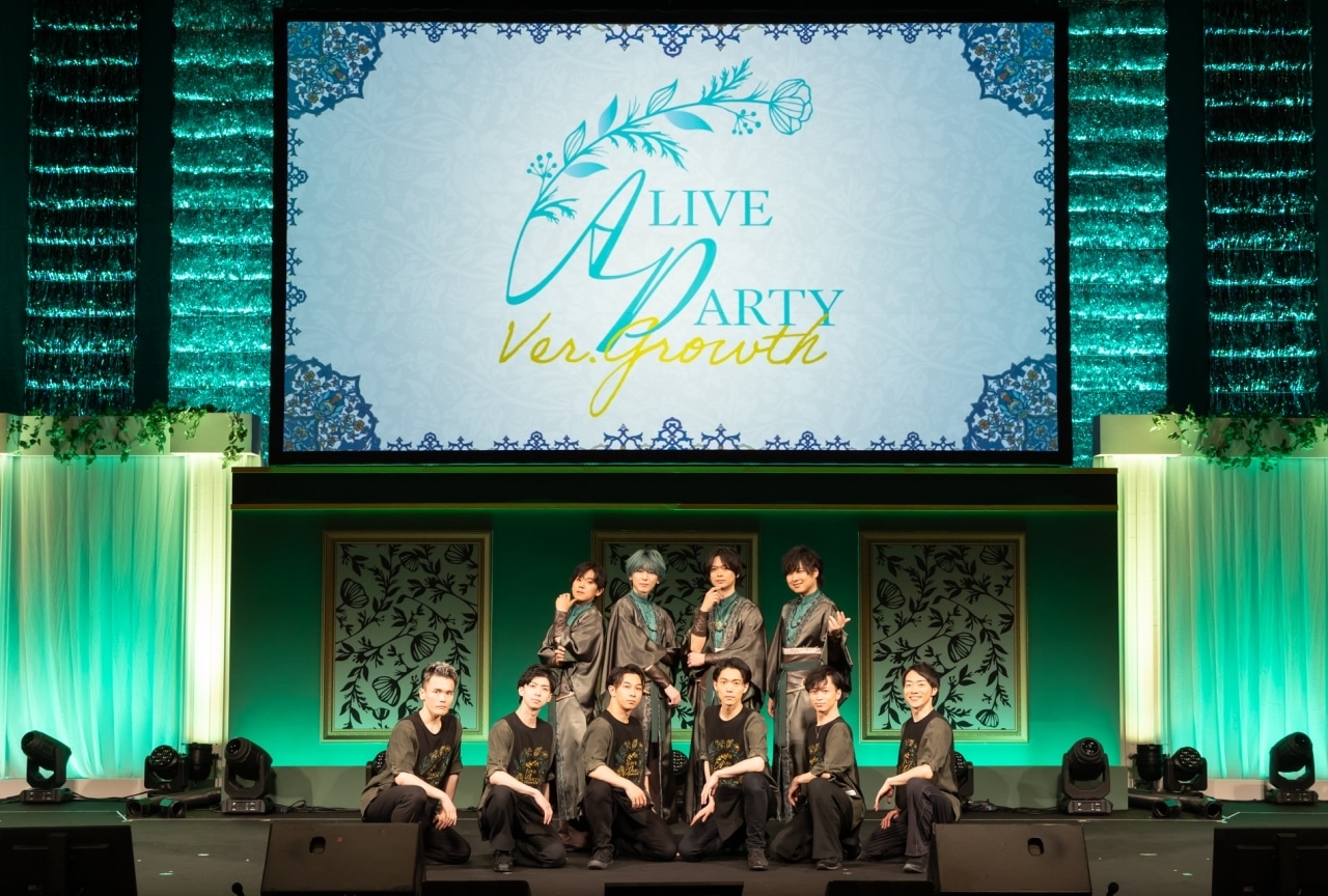 土岐隼一・山谷祥生・山下大輝・寺島惇太出演「ALIVE PARTY Ver.Growth」レポート