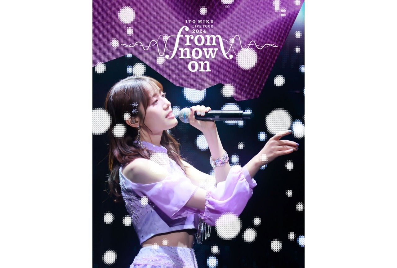 「伊藤美来 Live Tour 2024 